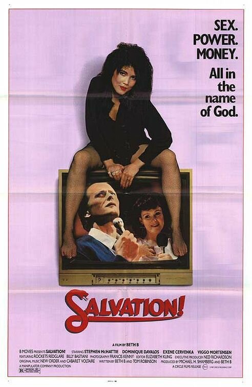 Обложка (Постер) Спасение / Salvation!: Have You Said Your Prayers Today? (1987) SATRip Обложка (Постер) Спасение / Salvation!: Have You Said Your Prayers Today? (1987) SATRip