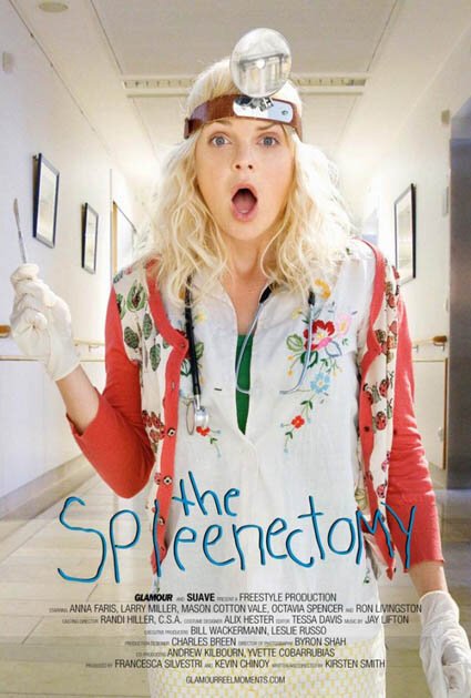 Обложка (Постер) Сплинектомия / The Spleenectomy (2008) Обложка (Постер) Сплинектомия / The Spleenectomy (2008)