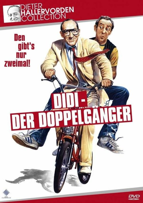 Обложка (Постер) Сплошные неприятности с двойником / Didi - Der Doppelgänger (1984) SATRip Обложка (Постер) Сплошные неприятности с двойником / Didi - Der Doppelgänger (1984) SATRip