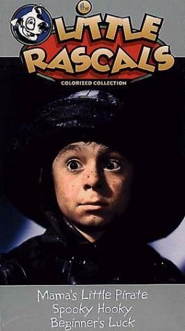 Обложка (Постер) Spooky Hooky (1936) Обложка (Постер) Spooky Hooky (1936)