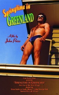 Обложка (Постер) Springtime in Greenland (1981) SATRip Обложка (Постер) Springtime in Greenland (1981) SATRip