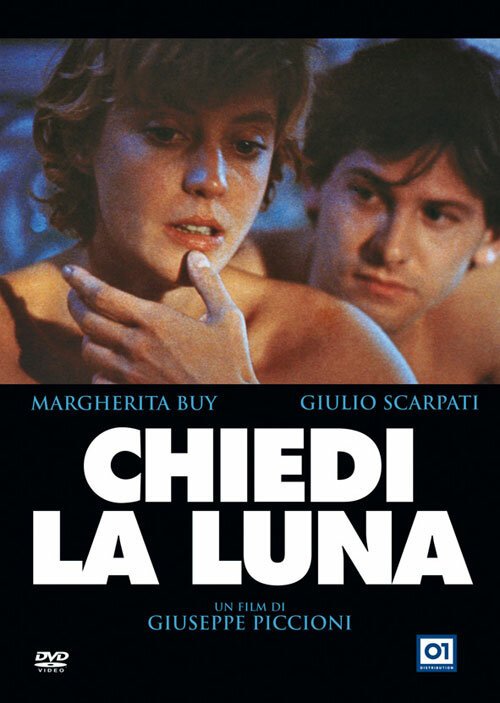 Обложка (Постер) Спроси луну / Chiedi la luna (1991) HDRip Обложка (Постер) Спроси луну / Chiedi la luna (1991) HDRip