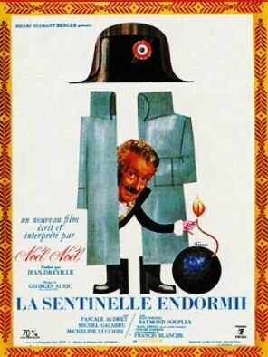 Обложка (Постер) Спящий часовой / La sentinelle endormie (1966) SATRip Обложка (Постер) Спящий часовой / La sentinelle endormie (1966) SATRip