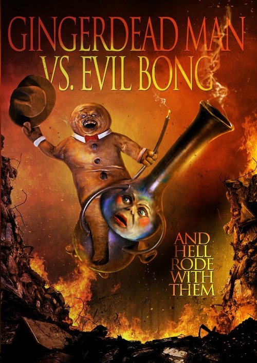 Обложка (Постер) Спёкшийся против зловещего Бонга / Gingerdead Man vs. Evil Bong (2013) HDRip Обложка (Постер) Спёкшийся против зловещего Бонга / Gingerdead Man vs. Evil Bong (2013) HDRip