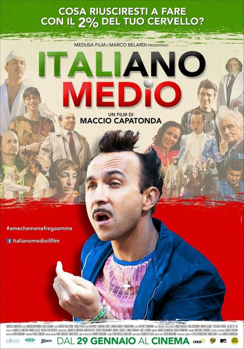 Обложка (Постер) Средний итальянский / Italiano medio (2015) HDRip Обложка (Постер) Средний итальянский / Italiano medio (2015) HDRip