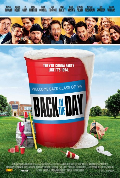 Обложка (Постер) Старые денечки / Back in the Day (2014) HDRip Обложка (Постер) Старые денечки / Back in the Day (2014) HDRip