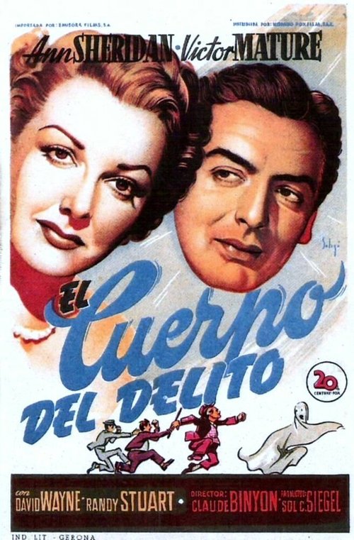 Обложка (Постер) Стелла / Stella (1950) SATRip Обложка (Постер) Стелла / Stella (1950) SATRip