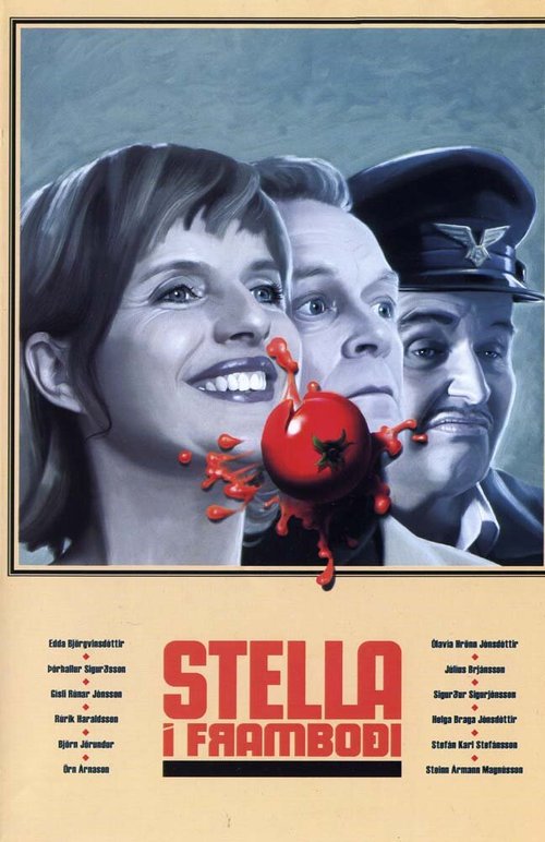 Обложка (Постер) Стелла — сотрудница офиса / Stella í framboði (2002) 