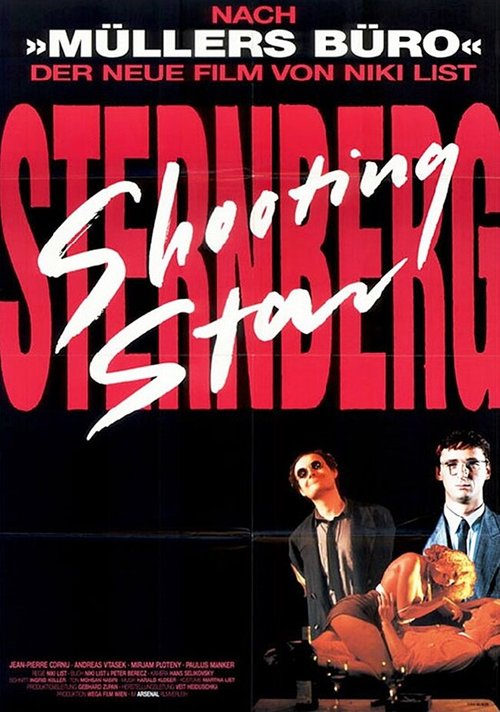 Обложка (Постер) Sternberg - Shooting Star (1988) SATRip Обложка (Постер) Sternberg - Shooting Star (1988) SATRip