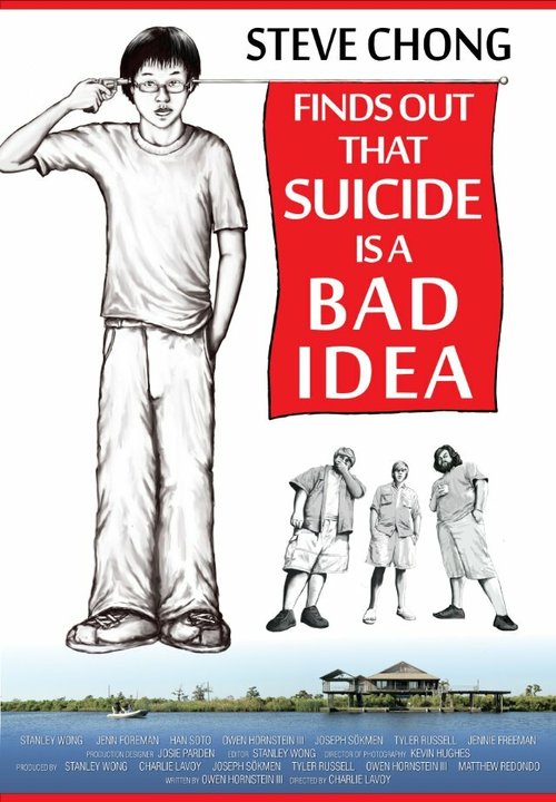 Обложка (Постер) Steve Chong Finds Out That Suicide Is a Bad Idea (2013) HDRip Обложка (Постер) Steve Chong Finds Out That Suicide Is a Bad Idea (2013) HDRip
