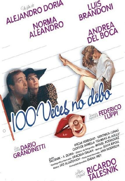 Обложка (Постер) Сто раз нет / Cien veces no debo (1990) HDRip Обложка (Постер) Сто раз нет / Cien veces no debo (1990) HDRip