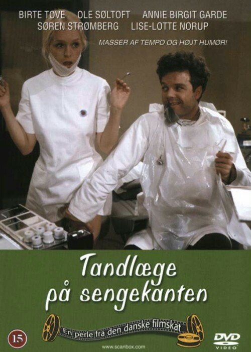 Обложка (Постер) Стоматолог на краю постели / Tandlæge på sengekanten (1971) SATRip Обложка (Постер) Стоматолог на краю постели / Tandlæge på sengekanten (1971) SATRip