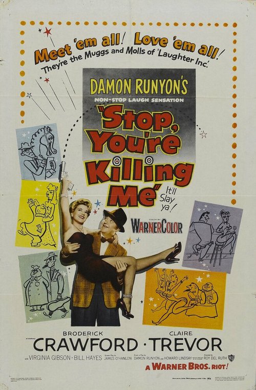 Обложка (Постер) Stop, You're Killing Me (1952) SATRip Обложка (Постер) Stop, You're Killing Me (1952) SATRip