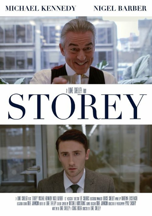 Обложка (Постер) Storey (2015) Обложка (Постер) Storey (2015)