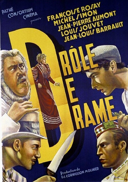 Обложка (Постер) Странная драма / Drôle de drame (1937) SATRip Обложка (Постер) Странная драма / Drôle de drame (1937) SATRip