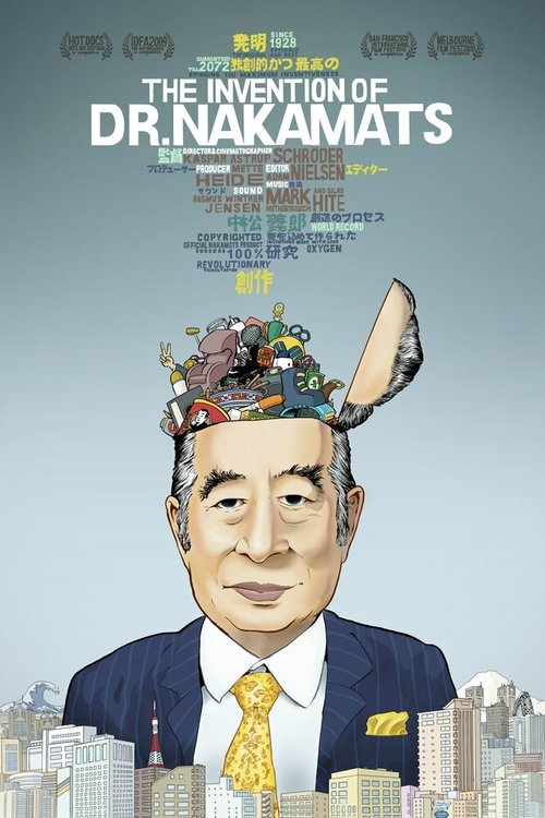 Обложка (Постер) Странные изобретения доктора Накамацу / The Invention of Dr. Nakamats (2009) HDRip Обложка (Постер) Странные изобретения доктора Накамацу / The Invention of Dr. Nakamats (2009) HDRip
