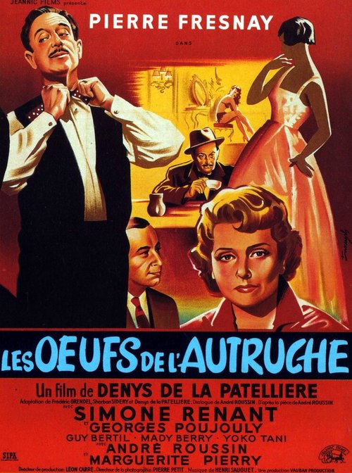 Обложка (Постер) Страусиные яйца / Les oeufs de l'autruche (1957) SATRip Обложка (Постер) Страусиные яйца / Les oeufs de l'autruche (1957) SATRip
