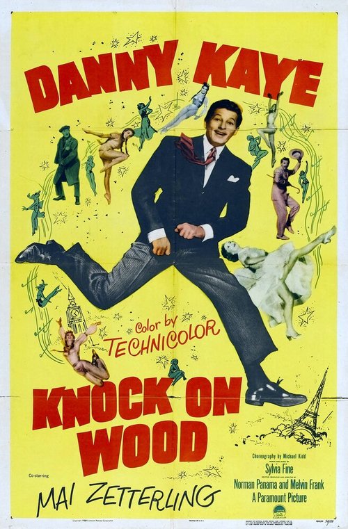 Обложка (Постер) Стучи по дереву / Knock on Wood (1954) SATRip Обложка (Постер) Стучи по дереву / Knock on Wood (1954) SATRip