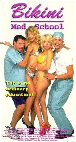 Обложка (Постер) Студентки-медики в бикини / Bikini Med School (1994) HDRip Обложка (Постер) Студентки-медики в бикини / Bikini Med School (1994) HDRip