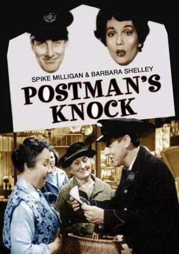 Обложка (Постер) Стук почтальона / Postman's Knock (1962) SATRip Обложка (Постер) Стук почтальона / Postman's Knock (1962) SATRip
