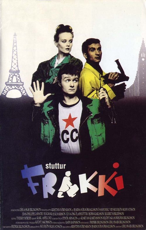 Обложка (Постер) Stuttur Frakki (1993) HDRip Обложка (Постер) Stuttur Frakki (1993) HDRip