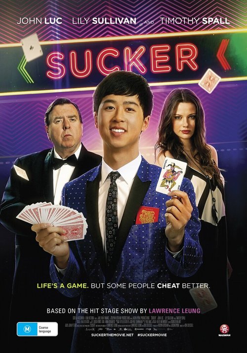 Обложка (Постер) Sucker (2015) HDRip Обложка (Постер) Sucker (2015) HDRip