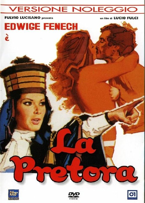 Обложка (Постер) Судья / La pretora (1976) SATRip Обложка (Постер) Судья / La pretora (1976) SATRip