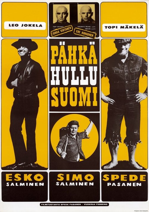 Обложка (Постер) Сумасшедшая Финляндия / Pähkähullu Suomi (1967) SATRip Обложка (Постер) Сумасшедшая Финляндия / Pähkähullu Suomi (1967) SATRip
