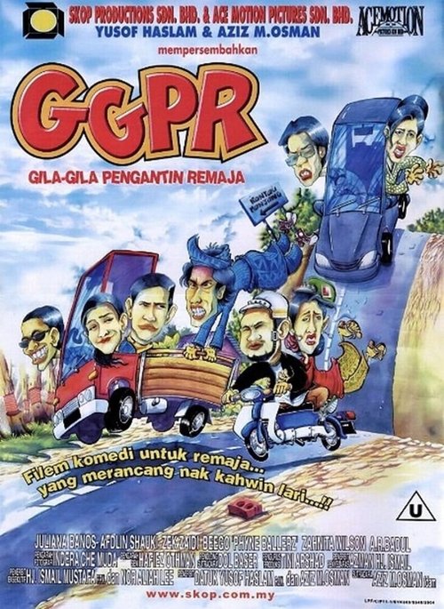 Обложка (Постер) Сумасшедшая невеста-подросток / Gila-Gila Pengantin Remaja (2004) HDRip