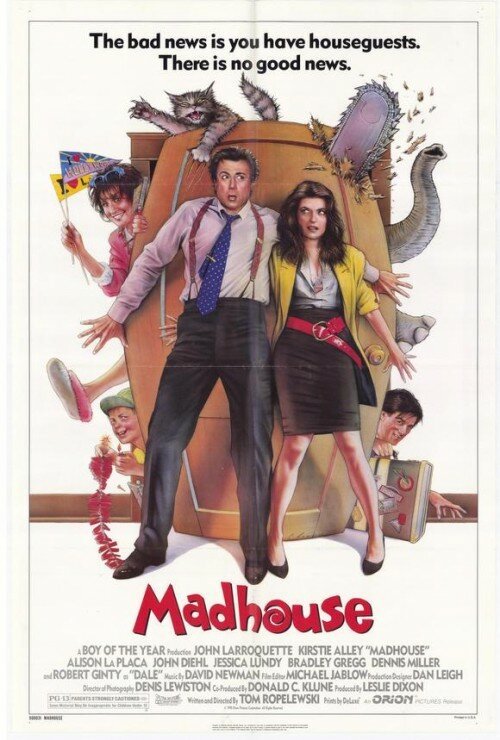 Обложка (Постер) Сумасшедший дом / Madhouse (1990) HDRip Обложка (Постер) Сумасшедший дом / Madhouse (1990) HDRip