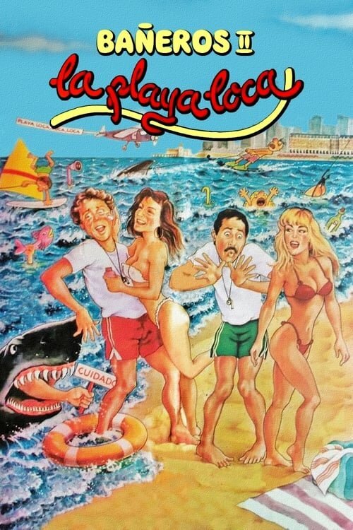 Обложка (Постер) Сумасшедший пляж / Bañeros II, la playa loca (1989) SATRip Обложка (Постер) Сумасшедший пляж / Bañeros II, la playa loca (1989) SATRip