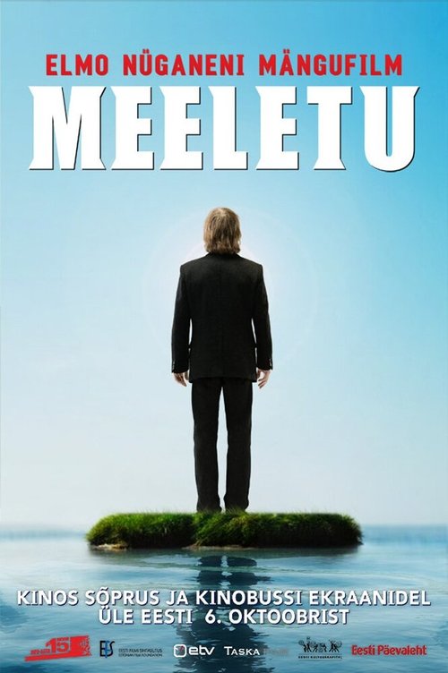 Обложка (Постер) Сумасшедший / Meeletu (2006) HDRip Обложка (Постер) Сумасшедший / Meeletu (2006) HDRip