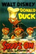 Обложка (Постер) Супчик на плите / Soup's On (1948) Обложка (Постер) Супчик на плите / Soup's On (1948)