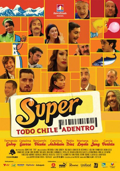 Обложка (Постер) Супер / Super (2009) HDRip Обложка (Постер) Супер / Super (2009) HDRip