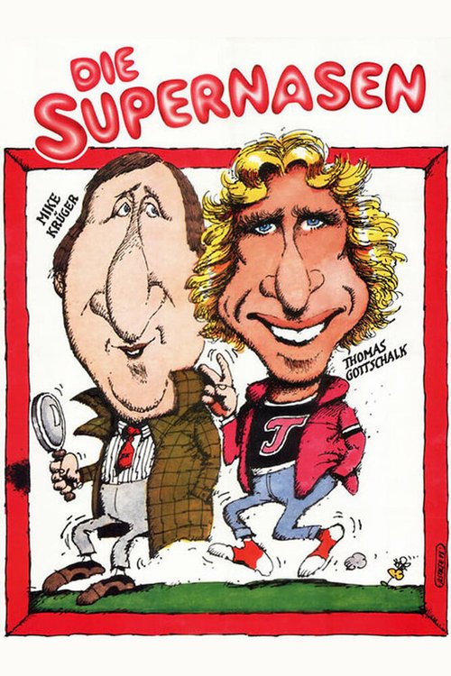 Обложка (Постер) Суперносы / Die Supernasen (1983) SATRip