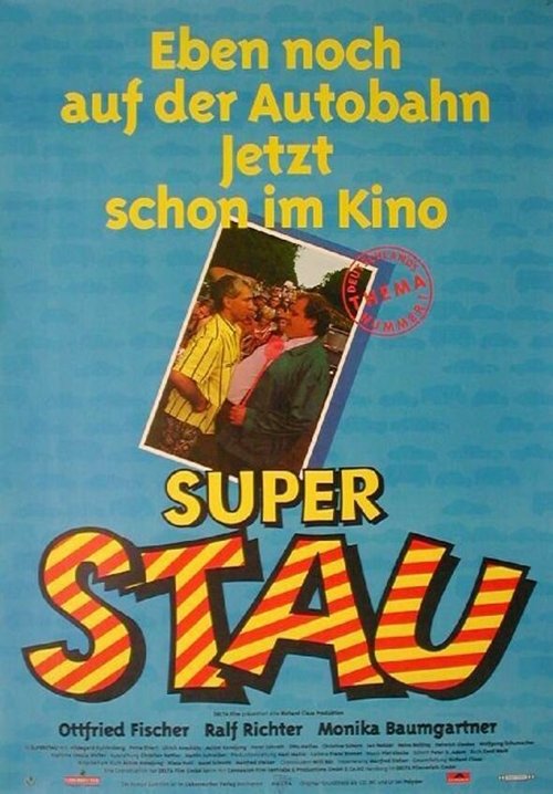 Обложка (Постер) Суперзвезда / Superstau (1991) HDRip