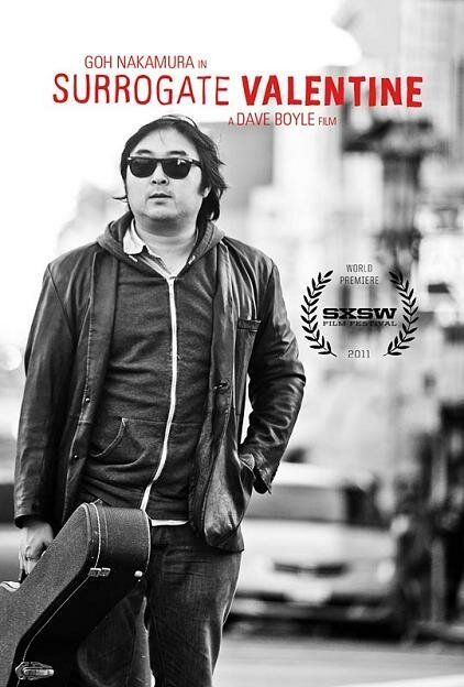 Обложка (Постер) Surrogate Valentine (2011) Обложка (Постер) Surrogate Valentine (2011)