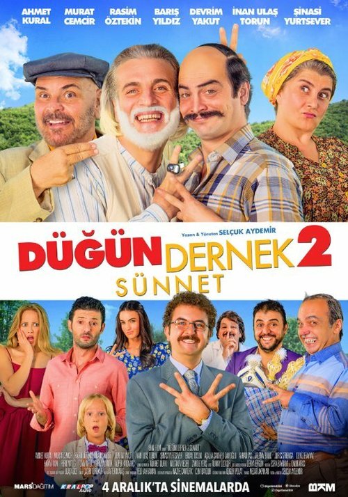 Обложка (Постер) Свадьба 2: Сунна / Dügün Dernek 2: Sünnet (2015) HDRip