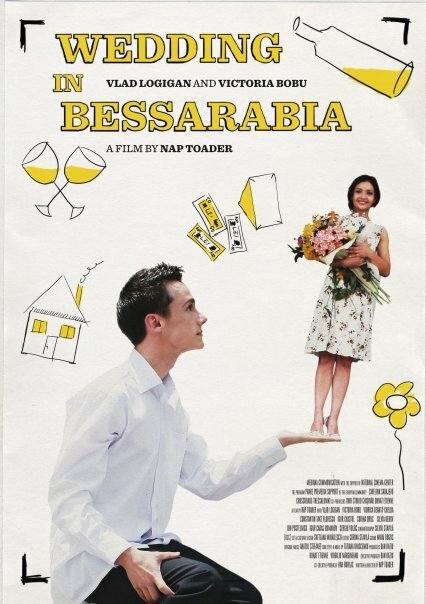 Обложка (Постер) Свадьба в Бессарабии / Nunta in Basarabia (2009) HDRip Обложка (Постер) Свадьба в Бессарабии / Nunta in Basarabia (2009) HDRip