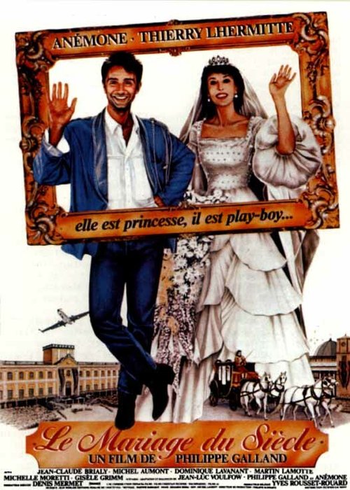Обложка (Постер) Свадьба века / Le mariage du siècle (1985) SATRip