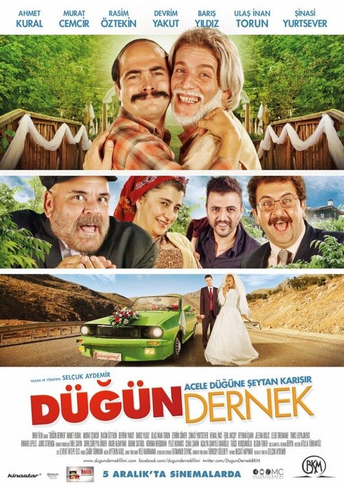 Обложка (Постер) Свадьба / Dügün Dernek (2013) HDRip Обложка (Постер) Свадьба / Dügün Dernek (2013) HDRip