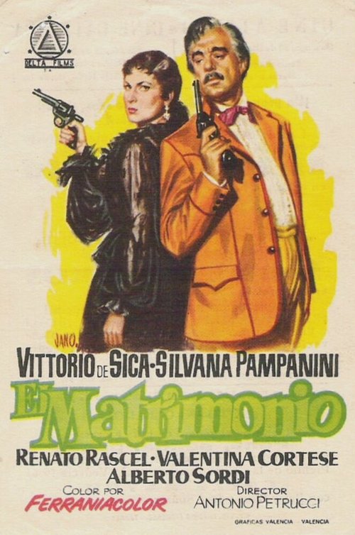 Обложка (Постер) Свадьба / Il matrimonio (1954) SATRip Обложка (Постер) Свадьба / Il matrimonio (1954) SATRip