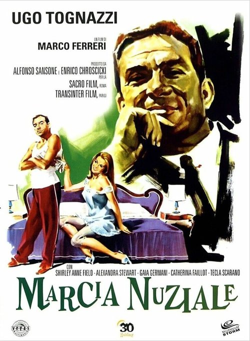 Обложка (Постер) Свадебный марш / Marcia nuziale (1966) SATRip Обложка (Постер) Свадебный марш / Marcia nuziale (1966) SATRip