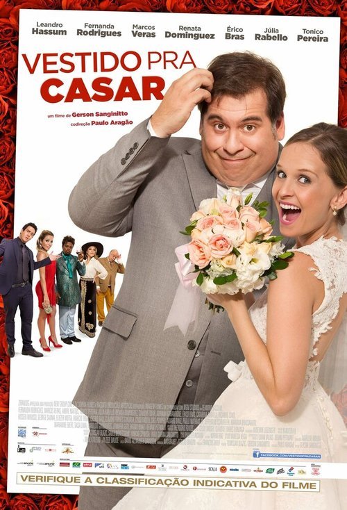 Обложка (Постер) Свадебное платье / Vestido Pra Casar (2014) HDRip Обложка (Постер) Свадебное платье / Vestido Pra Casar (2014) HDRip