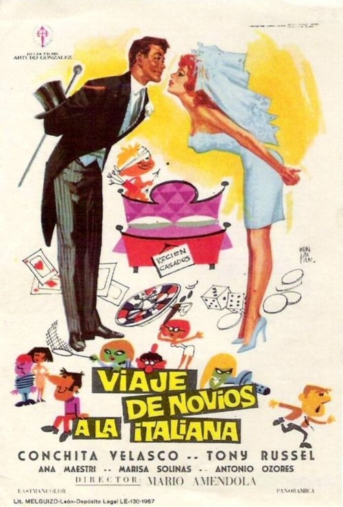 Обложка (Постер) Свадебное путешествие по-итальянски / Viaggio di nozze all'italiana (1966) SATRip Обложка (Постер) Свадебное путешествие по-итальянски / Viaggio di nozze all'italiana (1966) SATRip