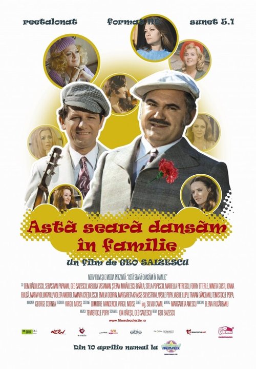 Обложка (Постер) Свадебное танго / Asta-seara dansam in familie (1972) SATRip Обложка (Постер) Свадебное танго / Asta-seara dansam in familie (1972) SATRip