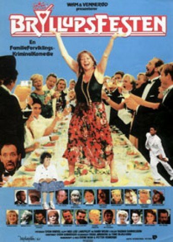 Обложка (Постер) Свадебное торжество / Bryllupsfesten (1989) SATRip Обложка (Постер) Свадебное торжество / Bryllupsfesten (1989) SATRip