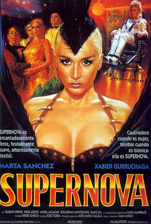 Обложка (Постер) Сверхновая звезда / Supernova (1993) HDRip Обложка (Постер) Сверхновая звезда / Supernova (1993) HDRip
