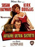 Обложка (Постер) Сверхсекретное дело / Top Secret Affair (1957) SATRip Обложка (Постер) Сверхсекретное дело / Top Secret Affair (1957) SATRip