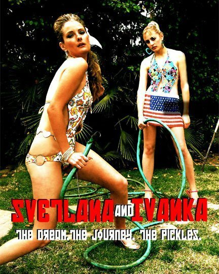Обложка (Постер) Светлана и Иванка / Svetlana and Ivanka (2010) Обложка (Постер) Светлана и Иванка / Svetlana and Ivanka (2010)